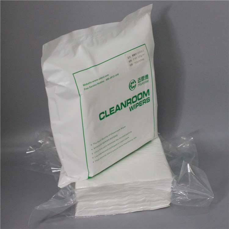 Quality Choice Polyester Cleanroom Wiper