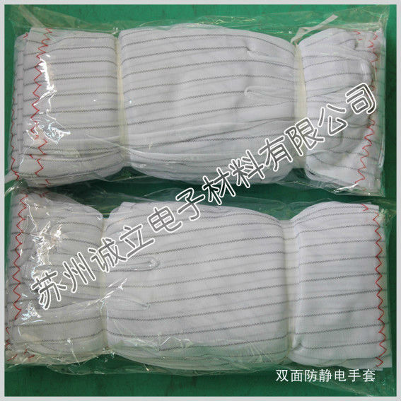 Double sided ESD gloves for industrial