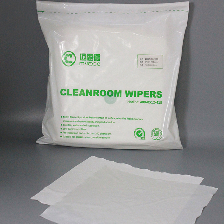 Best Clean High Quality Laser Sealed Lint Free 2-ply Polyester Cloth Cleanroom Wipers For Cleaning