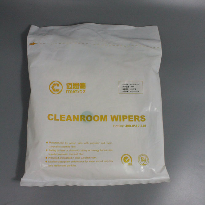 High Quality cleaning cleanroom wiper