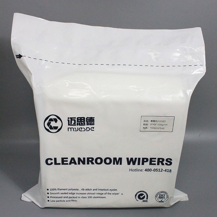 9" x 9" Dustless 100 Polyester Cleanroom Wiper Cloth
