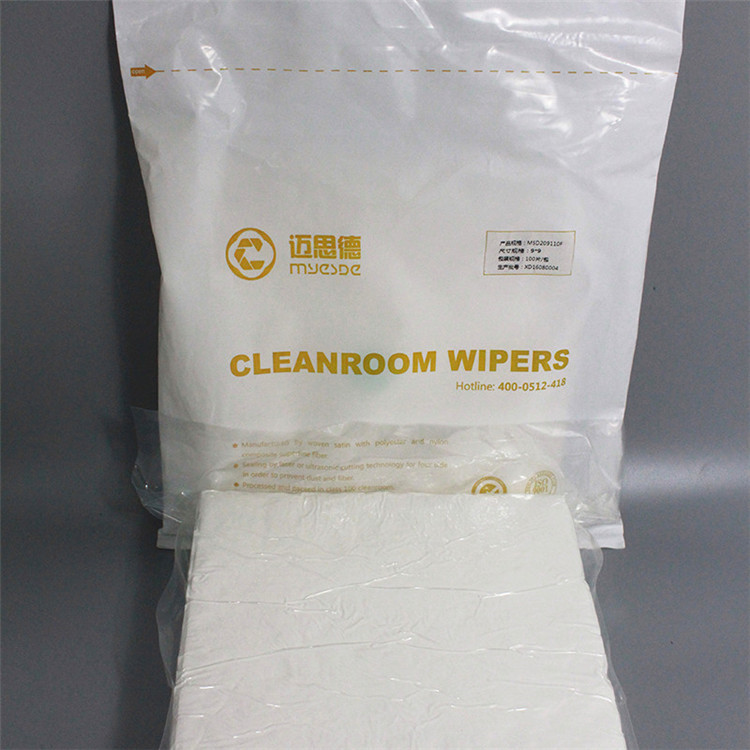 Industrial Lint Free Cleaning Cloth Cleanroom Polyester Wiper