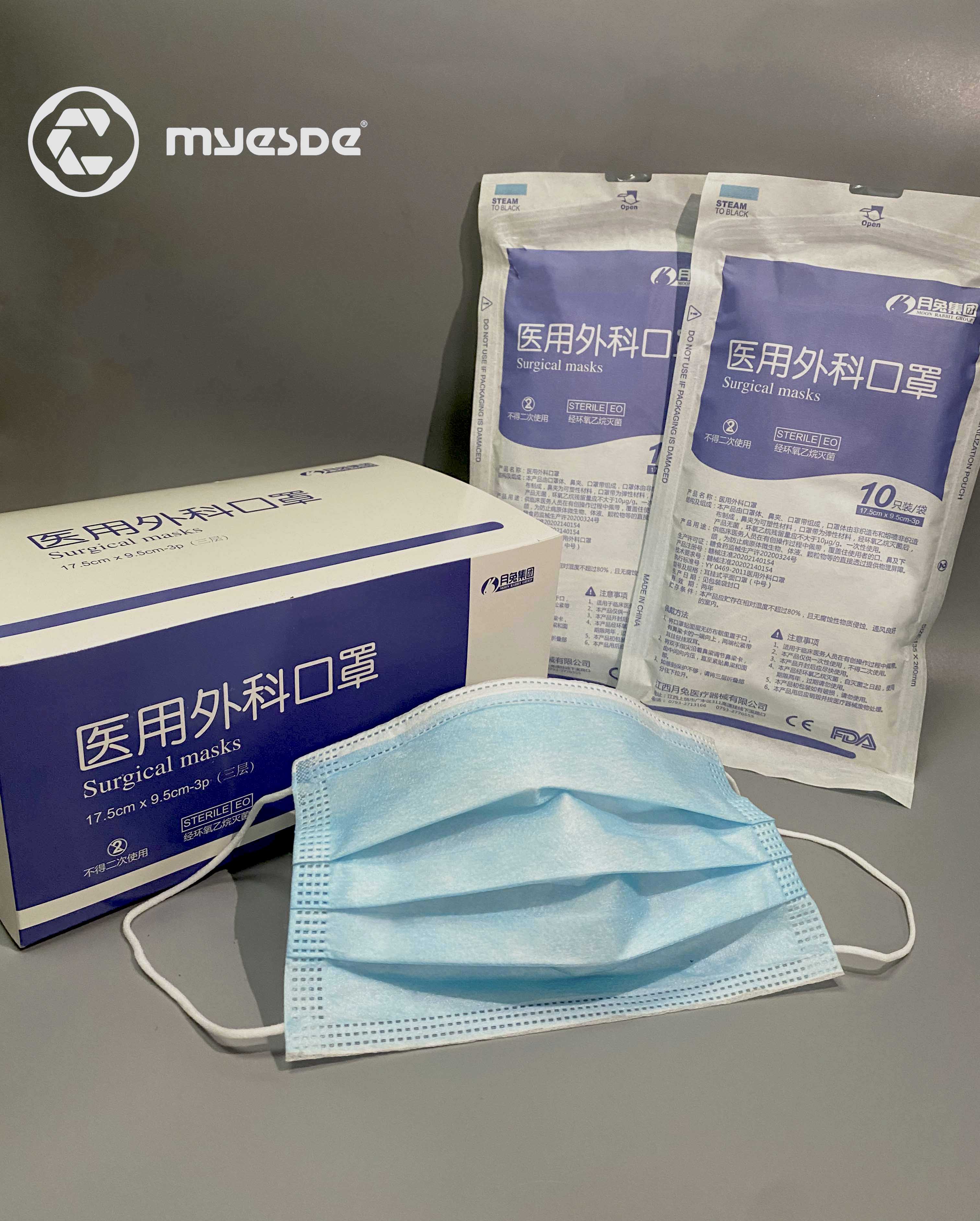 Manufacturer CE/ FDA Medical 3Ply Earloop Mouth Mask 3 Layer Disposable 3 ply Medical Face Mask